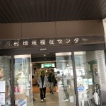 COMIN’KOBE2016募金先訪問レポート(熊本編)09
