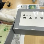 COMIN’KOBE2016募金先訪問レポート(東北編)47